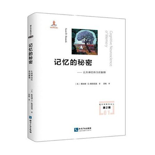Thủ tướng OK9giaitri nền tảng giải trí online Phạm Minh Chính thăm, tặng quà bà con vùng lũ xã Hoà Thịnh